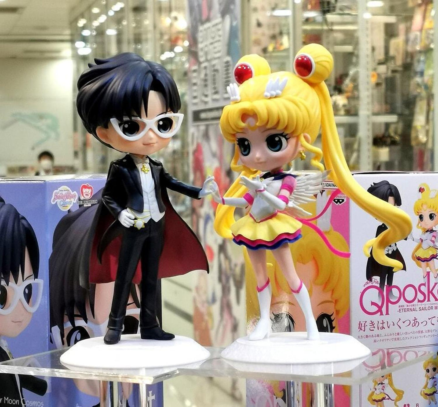 Figura Pretty Guardian Sailor Moon Tuxedo Mask (Ver A)