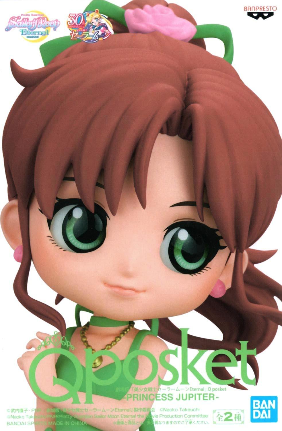 Figura Sailor Moon Q Posket-Princ Jupiter (Ver. B)